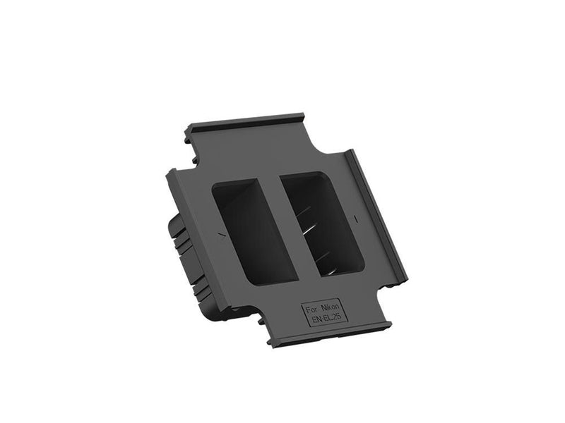 Hähnel ProCUBE 2 Plate for Nikon EN-EL25 Battery