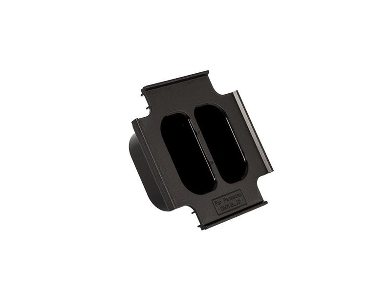 Hähnel ProCUBE 2 Plate for Panasonic DMW-BLJ31 Battery