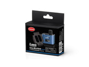 Hähnel ProCUBE 2 Plate for Panasonic DWM-BLK22 Battery