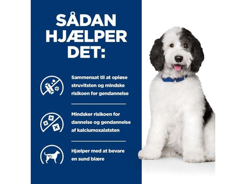 Hill's PRESCRIPTION DIET Canine c/d Multicare Dry dog food Chicken 12 kg