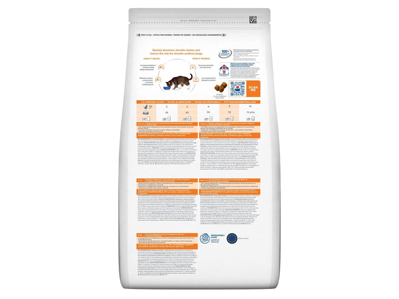 Hill's PRESCRIPTION DIET Feline Urinary Care s/d Dry cat food Chicken 3kg