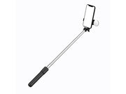 Hurtel Selfie Stick WR1YXS Telescopic Tripod 0.71m with Round Lamp - Black