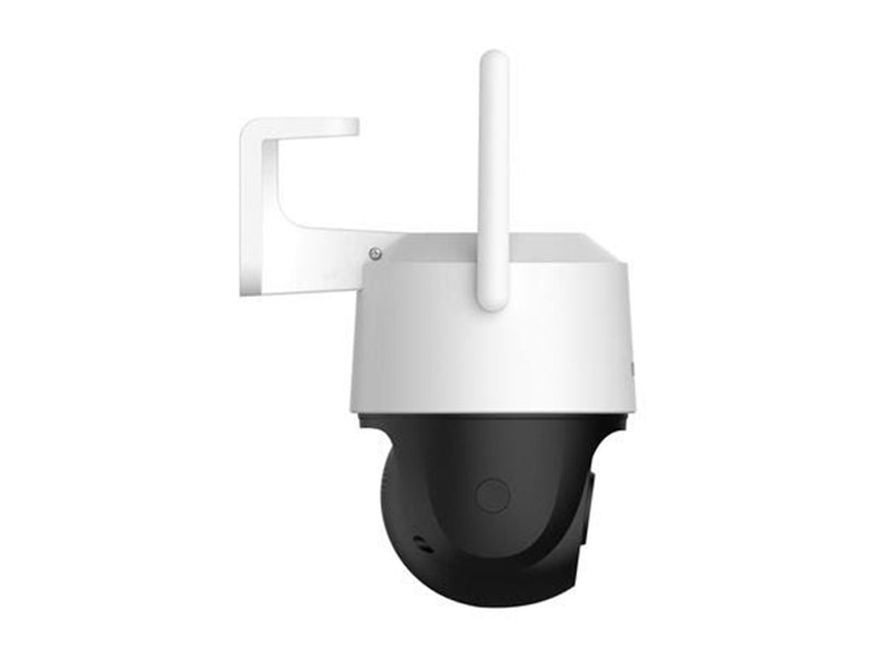 IMOU Cruiser SC 4G 5MP Rotating WiFi Outdoor Camera