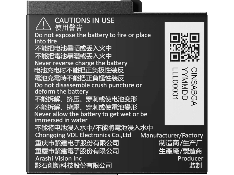 Insta360 Ace Pro 2 Battery