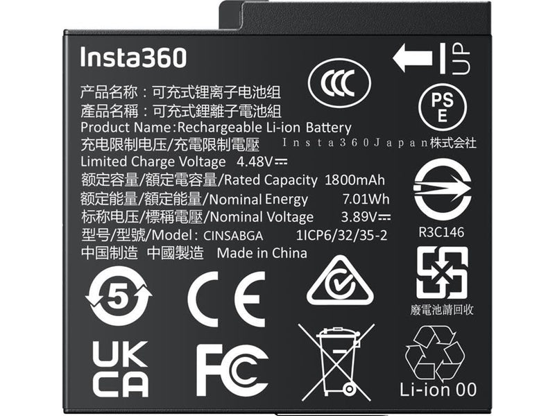 Insta360 Ace Pro 2 Battery