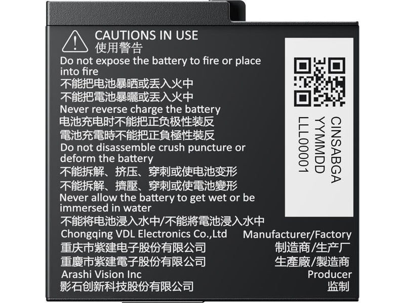 Insta360 Ace Pro 2 Battery