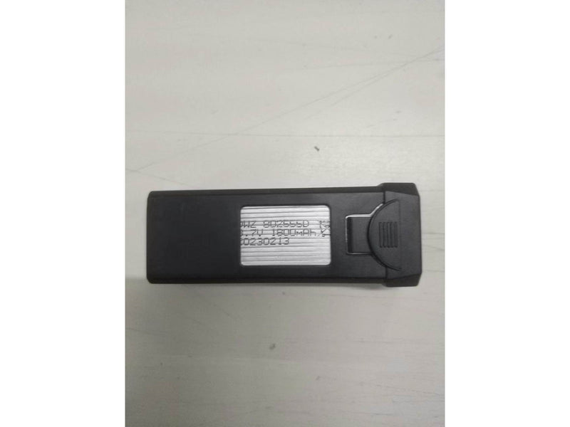 JJRC H109 spare battery