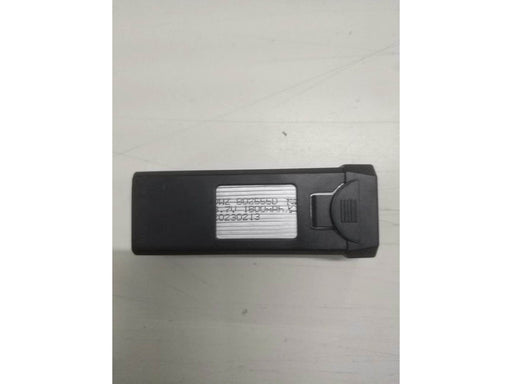 JJRC H109 spare battery
