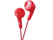 JVC In Ear Gumy Headphones - Red