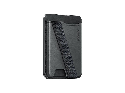 Joyroom JR-ZS432 Magnetic Wallet Compatible with MagSafe - Black