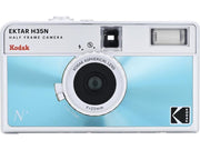 KODAK EKTAR H35N Camera Glazed Blue