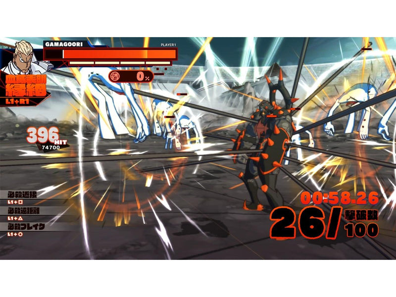 Kill La Kill IF (Code in a Box) - Nintendo Switch - Action/Abenteuer - PEGI 16