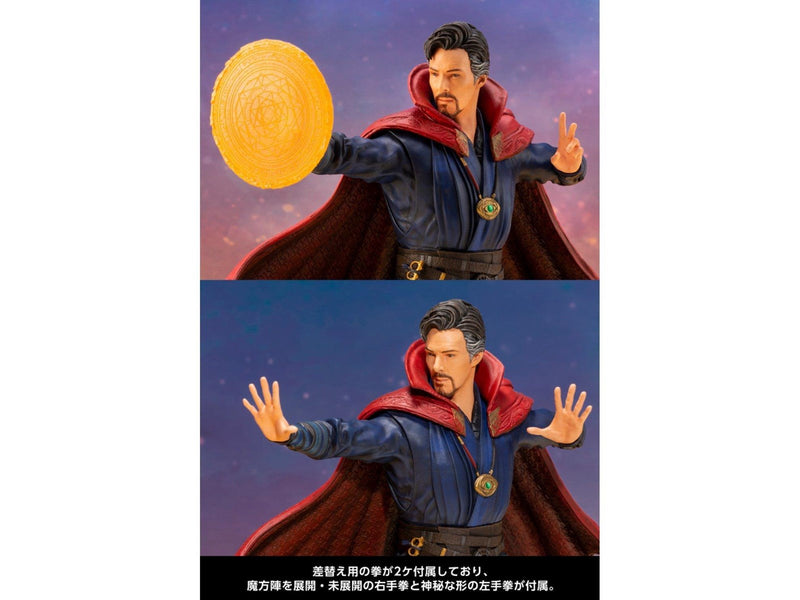 Kotobukiya ARTFX+ Avengers Infinity War 1/10 Scale Pre-Painted Figure: Doctor Strange -Infinity War