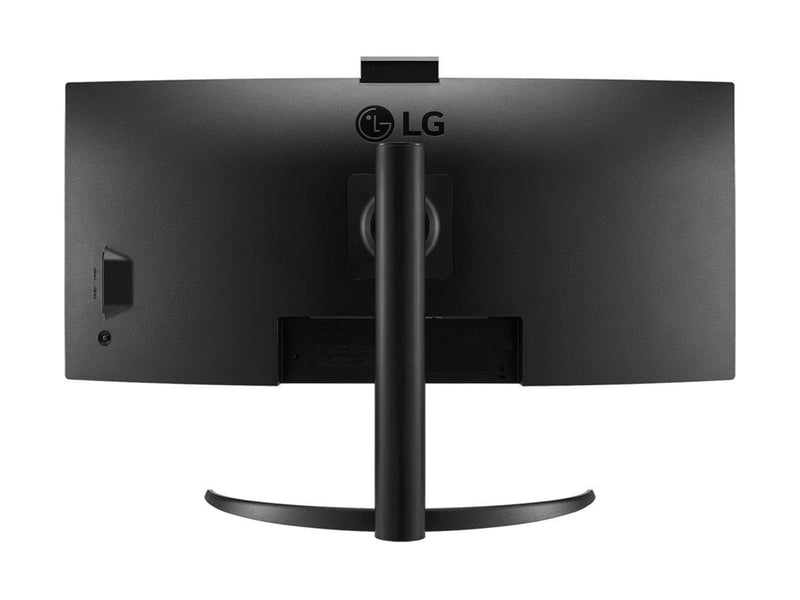 LG 34CR651I-6P - all-in-one Pentium Silver N6005 2 GHz - 8 GB - flash 16 GB - LED 34"