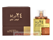 Lattafa 24 Carat Pure Gold EDP Spray - 100 ml0