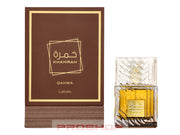 Lattafa Khamrah Qahwa EDP - 100 ml0