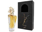 Lattafa Maahir U - 100 ml0