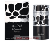 Lattafa Qimmah EDP Spray - 100 ml0