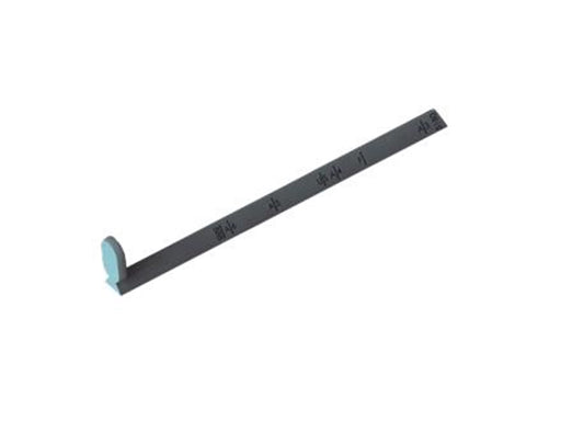 Leitz hole punch guide bar - ABS plastic - dark grey