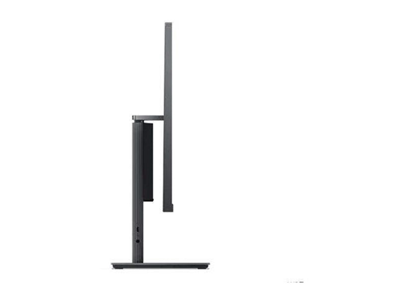 Lenovo IdeaCentre AIO - 23.8" | 660M | Ryzen 5 | 8GB | 512GB