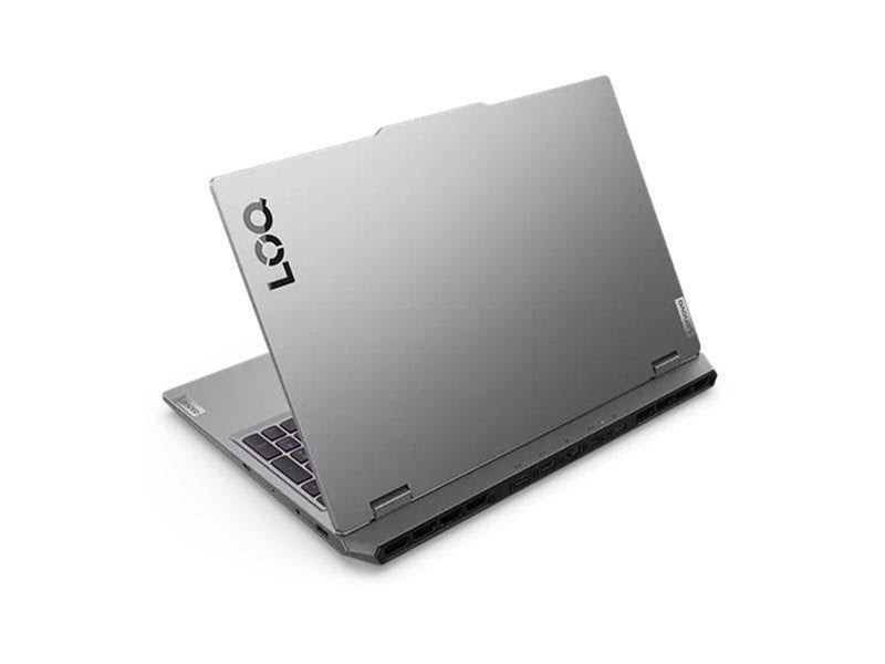 Lenovo LOQ 15AHP10 - 15.6" - AMD Ryzen 5 - 220 - 16 GB RAM - 512 GB SSD - German