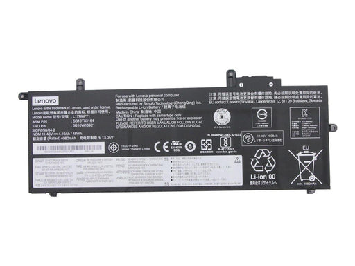 Lenovo Simplo - laptop battery - Li-Ion - 4080 mAh - 48 Wh