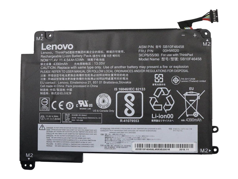 Lenovo ThinkPad Battery Internal 00HW020