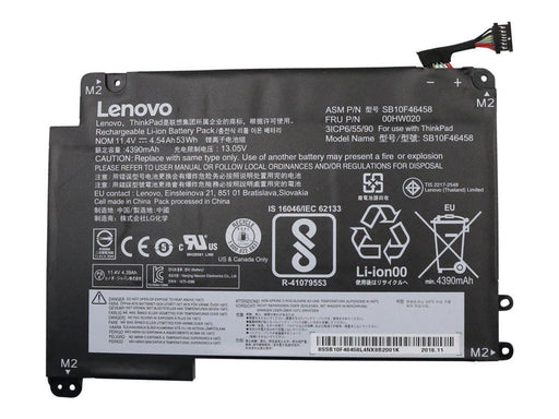Lenovo ThinkPad Battery Internal 00HW020