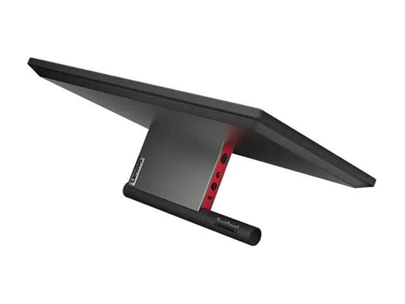 Lenovo ThinkSmart One