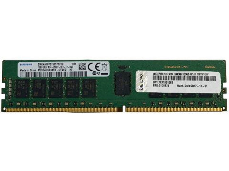 Lenovo TruDDR4 - DDR4 - 8 GB - DIMM 288-pin - registered