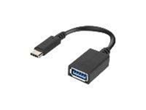 Lenovo USB-adapter - 14 cm