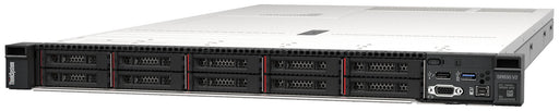 Lenovo ThinkSystem SR630 V2 7Z71A08DEA