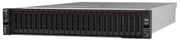 Lenovo ThinkSystem SR650 V3 7D76A04DEA
