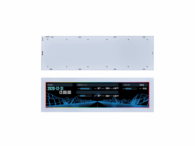 Lian Li 8.8" Universal Screen White