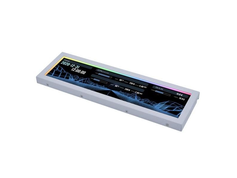 Lian Li 8.8" Universal Screen White