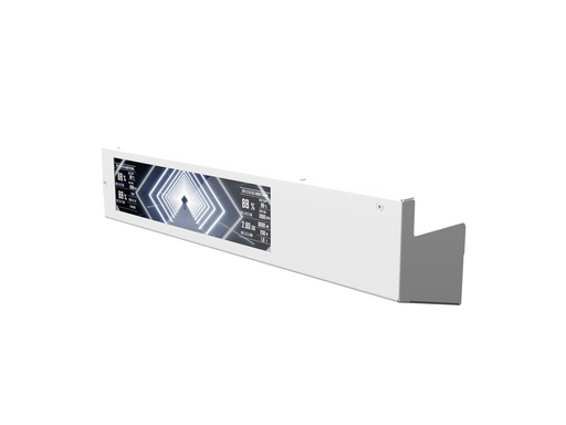 Lian Li O11 Vision-M 9.2" LCD Screen white