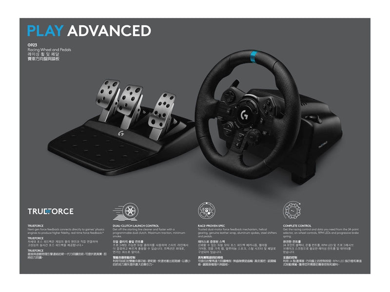 Logitech G923 SE TRUEFORCE Racing Wheel & Pedals & Shifter - PS5/PS4 & PC - Wired Controller - Sony PlayStation 4