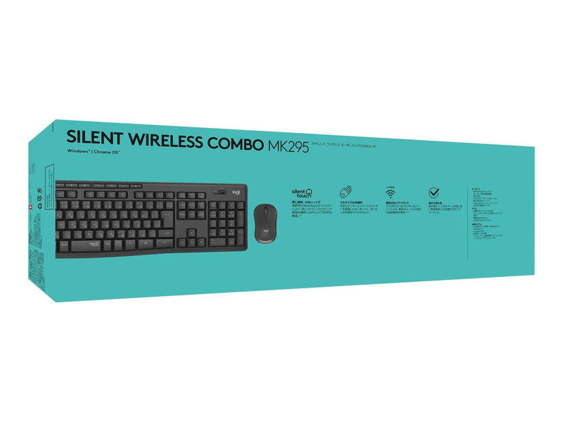 Logitech MK295 Silent Wireless Combo - Graphite - UK - Tastatur & Maus Set - Englisch - Schwarz