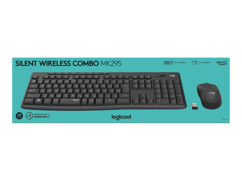 Logitech MK295 Silent Wireless Combo - Graphite - UK - Tastatur & Maus Set - Englisch - Schwarz