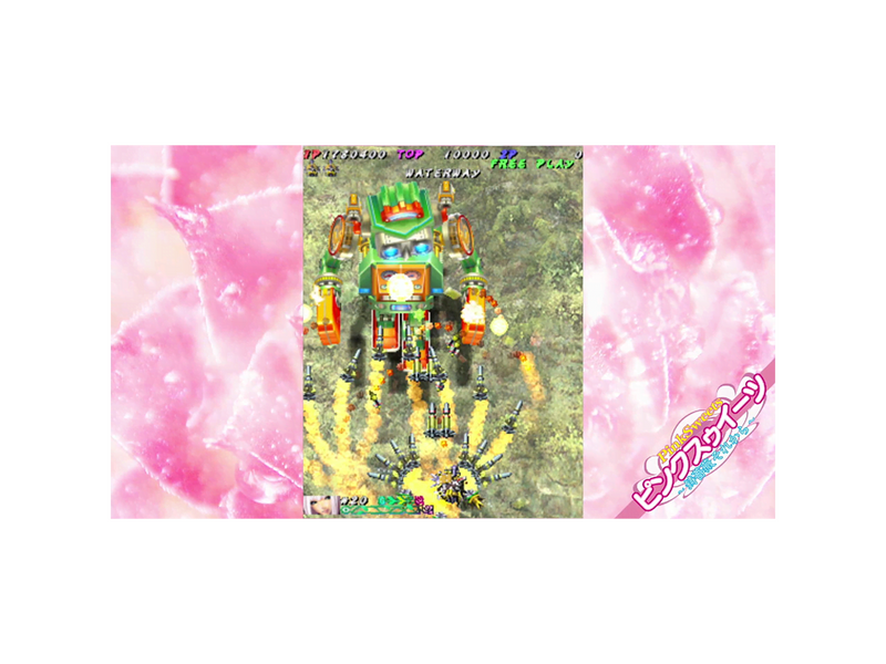 Muchi Muchi Pork! & PinkSweets Boosted (Much Much More Edition) - Nintendo Switch - Action - PEGI 12