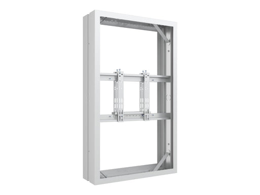 Multibrackets M Pro Series enclosure - medium - for 2 LCD displays - b2b - white - Max 50 kg - recommended for 43"