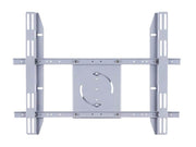 Multibrackets M Public Display Stand Single Bildschirm Befestigungskit - Max 40 kg - recommended for