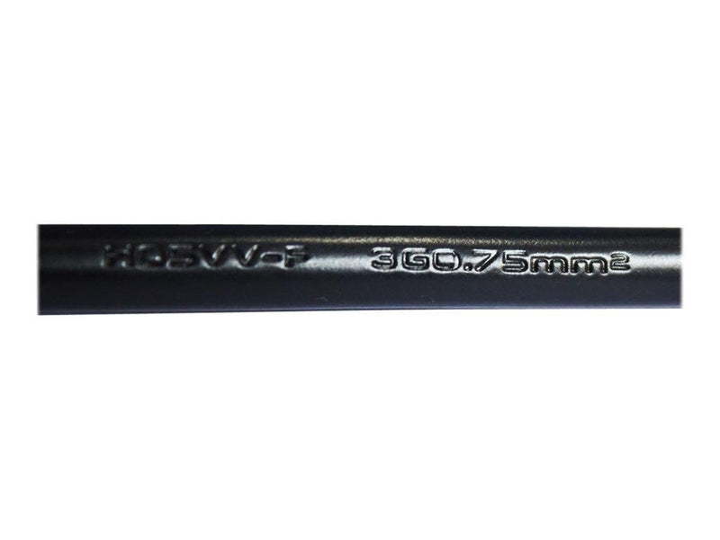 Multibrackets - power cable BS 1363A - 2 m
