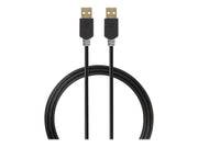 Nedis - USB cable - USB to USB - 2 m