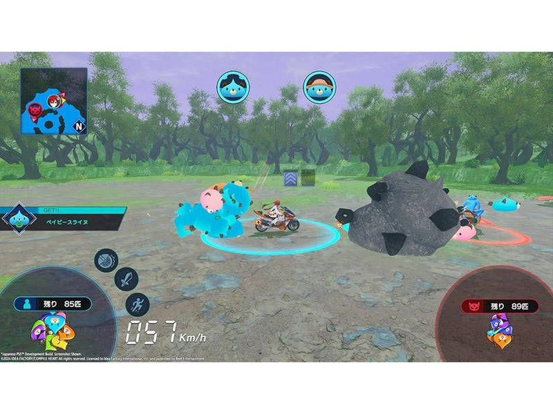 Neptunia Riders VS Dogoos (Day One Edition) - Nintendo Switch - Action - PEGI 12