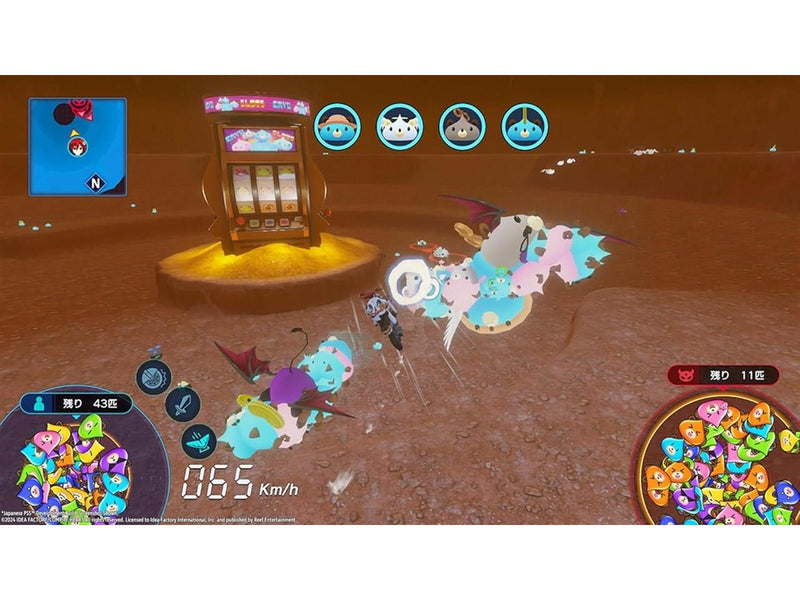 Neptunia Riders VS Dogoos - Sony PlayStation 4 - Action - PEGI 12