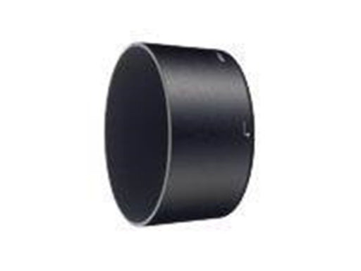 Nikon HB-37 - lens hood