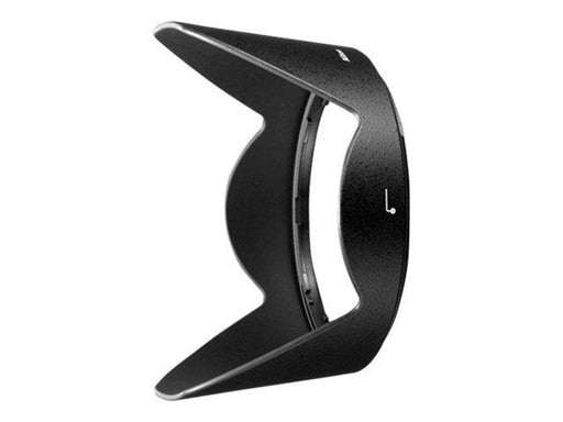 Nikon HB-63 - lens hood