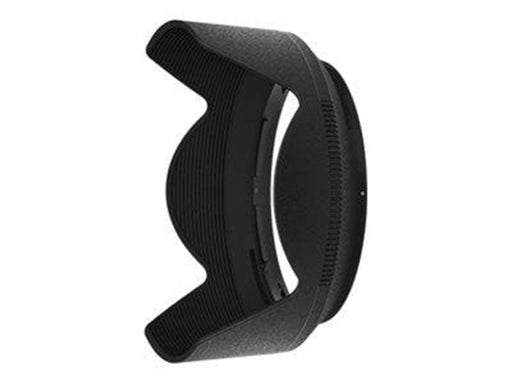 Nikon HB-85 - lens hood