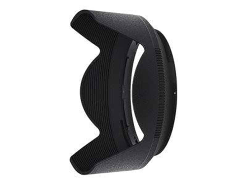 Nikon HB-85 - lens hood
